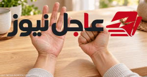 التمرين المثير للجدل لأصابع اليد وسكر الدم بين الحقيقة والادعاءات الطبية
