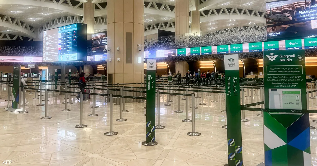 مصر تعلن رسمياً عدد مصابيها جراء هجوم مطار الرياض