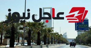 السعودية تعلن اعتراض صاروخ بعد سماع انفجارات في مدينة الرياض