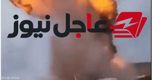 غارات جوية تستهدف صنعاء بعد دعوة لإخلاء محطة نفط
