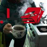دراسة تحذر من زيادة خطر السرطان جراء تناول المشروبات شديدة السخونة وفقاً للأبحاث