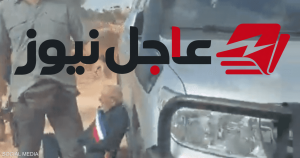فيديو يوثق اعتداء مستوطنين على وفد دبلوماسي في الضفة الغربية