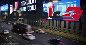 الشاباك يكشف عن حسابات مشبوهة تستهدف التأثير على انتخابات إسرائيل