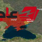 بوتين يؤكد استعداد روسيا لمحادثات تسوية نهائية في الأزمة الأوكرانية