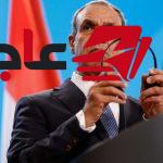 مصر تكشف موقفها من أزمة اليمن قبل جلسة دعم السعودية
