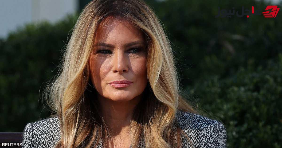ميلانيا ترامب تعلن هدنة بمدينة أوكرانية وسط اختلاف في موعدها