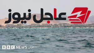 الأمم المتحدة: 109 قتلى بينهم أطفال في انقلاب قارب بجيبوتي و116 مفقودين