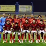 قناة مفتوحة تبث مباراة الأهلي وكيتارا في كأس الكونفدرالية حصريًا