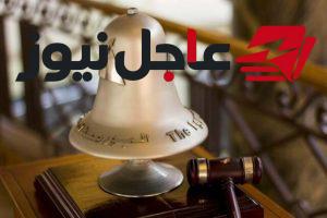 أبرز تفاصيل طرح بنك القاهرة في البورصة المصرية