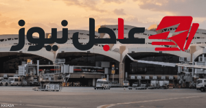 الحوثيون يعلنون إطلاق صاروخ بالستي نحو مطار الرياض ويطالبون السعودية بوقف الحملات الجوية