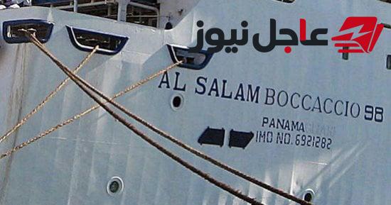 صحف إيطالية تكشف 4 سيناريوهات أمام حكم جنوة في قضية غرق عبارة السلام