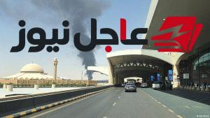 هجمات الحوثيين تطرح تساؤلات حول دعم مصر وتأثيرها على صورة السعودية الإقليمية