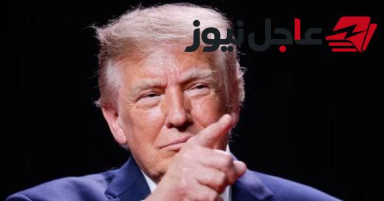 ترامب ينصح بنادي الأشخاص من الشرق الأوسط باسم محمد في لقاء مصور