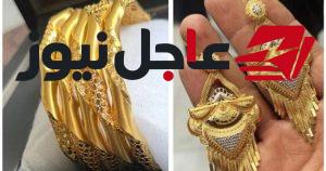 سعر ذهب عيار 18 يسجل 5297 جنيهًا وفق آخر التحديثات