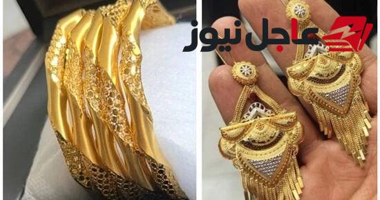 سعر ذهب عيار 18 يسجل 5297 جنيهًا وفق آخر التحديثات