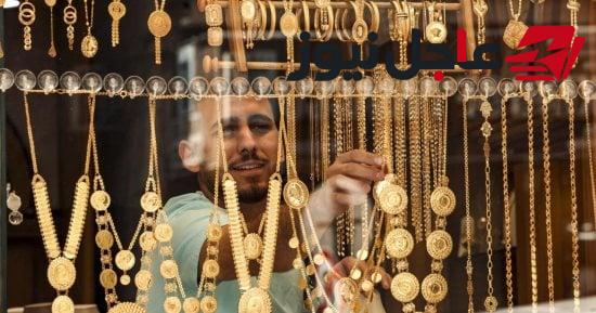 سعر أونصة الذهب يرتفع إلى 4166 دولارًا في مصر اليوم الاثنين 19 أكتوبر 2026