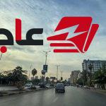 الطقس اليوم في القاهرة انخفاض في درجات الحرارة وأمطار متفاوتة والعظمى تصل إلى 27 درجة