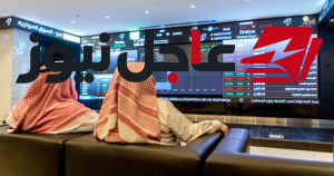 تسجيل 27 صفقة خاصة على شركات متعددة في سوق الأسهم السعودية بقيمة 234.3 مليون ريال