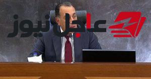 رئيس الحكومة يوضح موقف قبول الطلاب الأجانب والوافدين في الجامعات المصرية