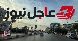 الأرصاد تعلن توقعات طقس الأيام المقبلة وتوجه نصائح هامة للمواطنين