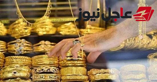 تحديث سعر الذهب اليوم في مصر: عيار 24 يسجل 7200 جنيه