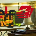 مساهم يقلص حصته في رأسمال الشركة المصرية للكابلات الكهربائية إلى 4.56%