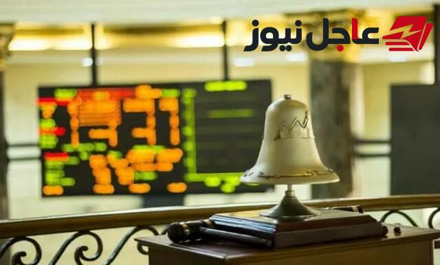 مساهم يقلص حصته في رأسمال الشركة المصرية للكابلات الكهربائية إلى 4.56%