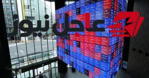 موجة بيع واسعة لأسهم شركات التكنولوجيا تتسارع بسبب قلق المستثمرين من تأثير الذكاء الاصطناعي