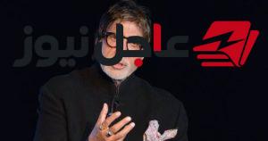أميتاب باتشان يكشف عن تحديات النوم وقصير مدة النوم وتأثيرها على الصحة