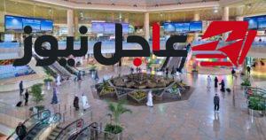 التحالف العربي يعترض ويدمر أربع طائرات مسيرة في الرياض والمدينة المنورة