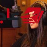 وفاة جدة الفنانة مريم عامر منيب والجنازة تقام اليوم بمسجد الشرطة