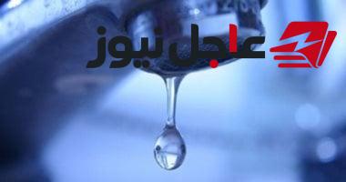 تأجيل إصلاح خط مياه زهراء المعادي إلى مساء اليوم مع انقطاع الخدمة