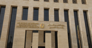 مجلس الجامعات الأهلية يعلن اليوم شروط وإجراءات الترشح لرئاسة 14 جامعة في مصر