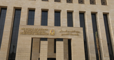 مجلس الجامعات الأهلية يعلن اليوم شروط وإجراءات الترشح لرئاسة 14 جامعة في مصر