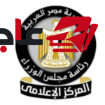 الحكومة تنفي تصريحات رئيس الوزراء حول تخفيف أحمال الكهرباء وتؤكد عدم صحتها