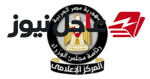 الحكومة تنفي تصريحات رئيس الوزراء حول تخفيف أحمال الكهرباء وتؤكد عدم صحتها
