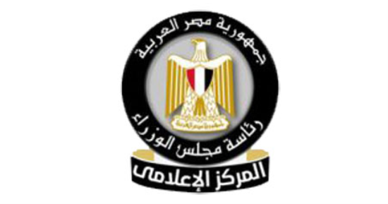 الحكومة تنفي تصريحات رئيس الوزراء حول تخفيف أحمال الكهرباء وتؤكد عدم صحتها
