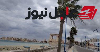 الأرصاد تحذر المواطنين بضرورة اصطحاب جاكيت عند الخروج خلال هذا التوقيت