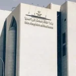 وفاة مقيمين وإصابة اثنين في السعودية نتيجة سقوط شظايا صاروخ حاول استهدافها