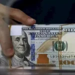 ارتفاع جديد في سعر صرف الدولار مقابل الجنيه خلال تعاملات 19 أكتوبر 2026