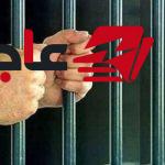 إحالة أوراق قاتل زوجته في منيل عروس بالمنوفية إلى المفتي للقصاص