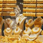 ارتفاع سعر الذهب في مصر مع بداية تعاملات 6 أكتوبر 2026