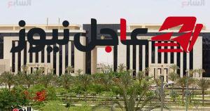 وزارة العمل تعلن وظائف برواتب تصل إلى 40 ألف جنيه لأبناء قنا في مشروع الضبعة