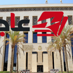 موعد أول امتحان لبكالوريا ثانية ثانوي في مصر وتفاصيله المهمة
