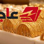 سعر الذهب عيار 24 في مصر يسجل 7182 جنيهاً الثلاثاء 20 أكتوبر