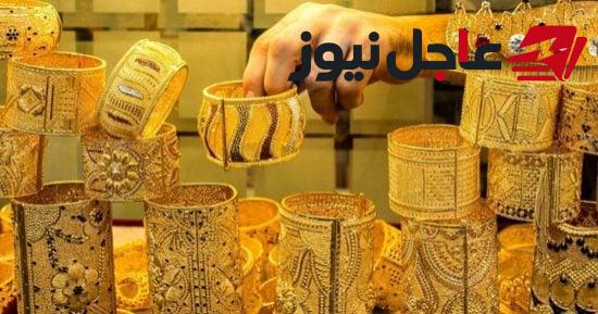 سعر الذهب عيار 21 في مصر اليوم الاثنين 12 أكتوبر 2026 بدون مصنعية 6165 جنيها