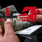 تحديث مسائي: ارتفاع جديد في أسعار الدولار ببنوك القطاعين الحكومي والتجاري