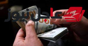 تحديث مسائي: ارتفاع جديد في أسعار الدولار ببنوك القطاعين الحكومي والتجاري