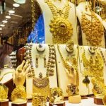سعر الذهب في مصر مساء اليوم يرتفع 20 جنيهاً لعيار 21