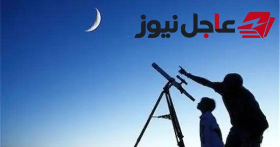 موعد شهر رمضان 2027 وأول أيام عيد الفطر فلكيًا بعد 115 يومًا